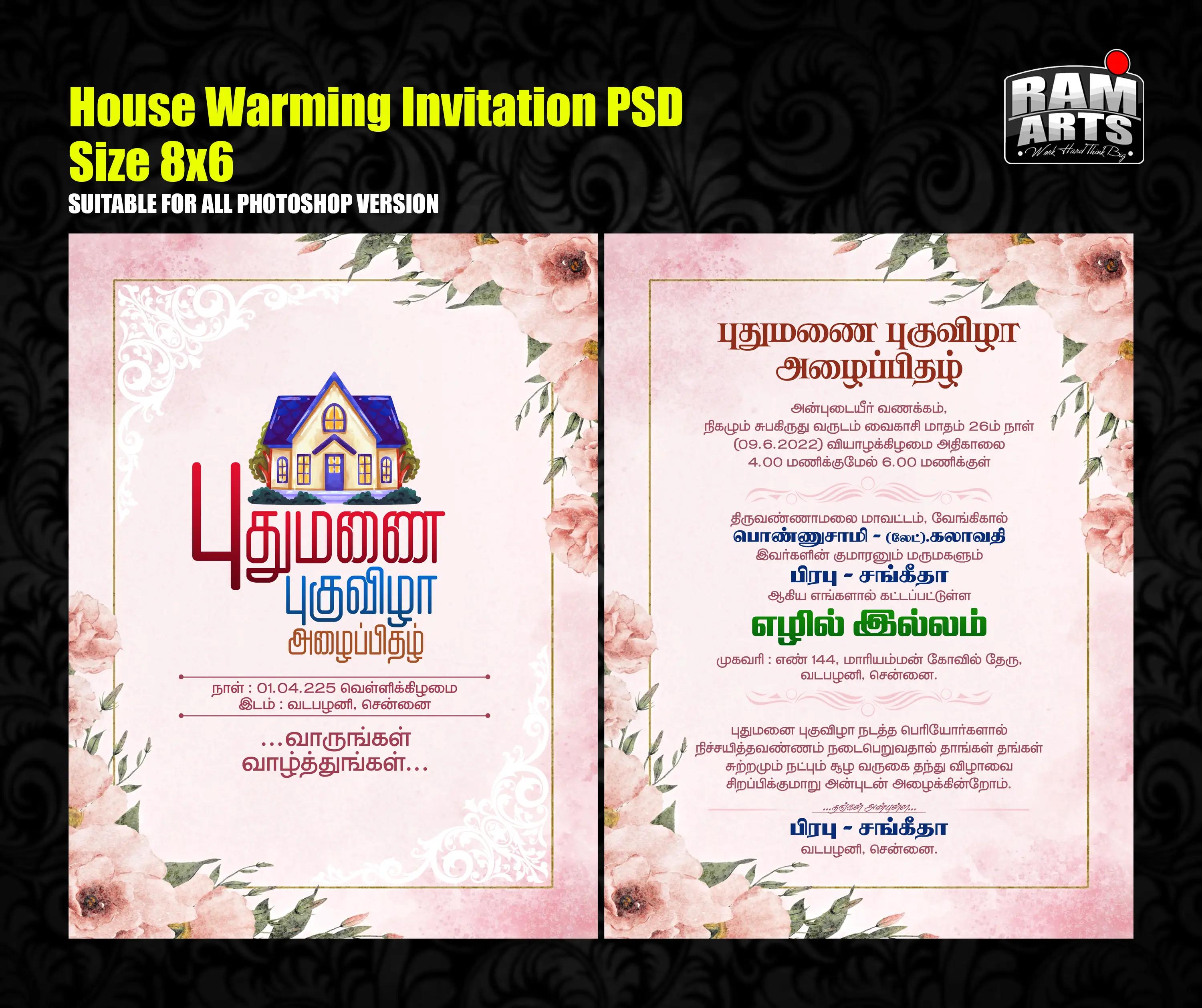 Image Preview